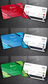 廣告公司名片設(shè)計模板 創(chuàng)意素材與下載資源全指南