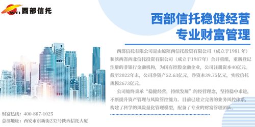 本周成立公告 新旅游開發(fā)項目策劃咨詢業(yè)務(wù)正式啟動