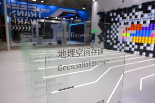 靈活機變 星環科技星基變閃耀2022世界人工智能大會，引領軟件開發新風向